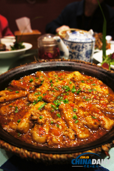 Beijing Jing Hui Ge