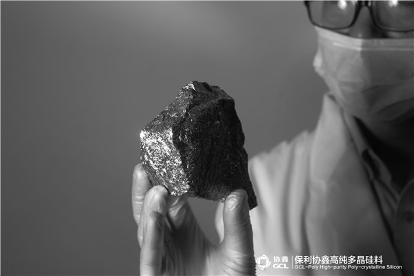 <P>保利協(xié)鑫高純多晶硅料</P>