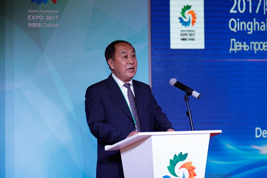 大美青海 驚艷世博——阿斯塔納世博會中國館青?；顒尤臻_幕