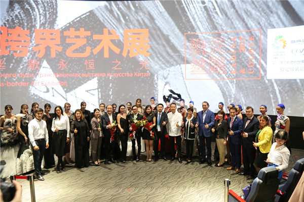 絲織天路 錦繡世博——珂楹品牌活動(dòng)亮相阿斯塔納世博會(huì)中國(guó)館