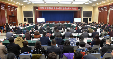 中國參展意義及目標(biāo)