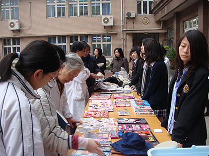2009年國際部愛心義賣