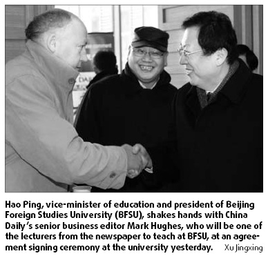 Agreement will boost journalism