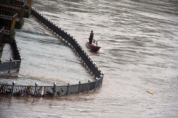 Rainfall hits E China's Nanping, causing flood