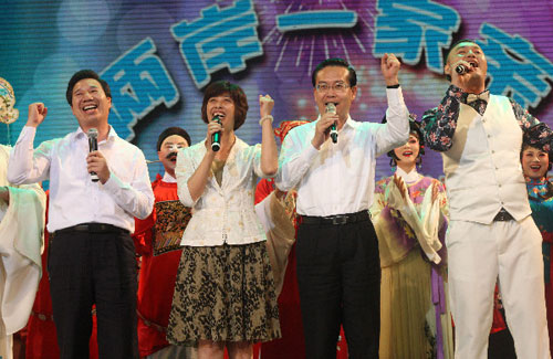 Fujian trade delegation enjoys gala in Kinmen