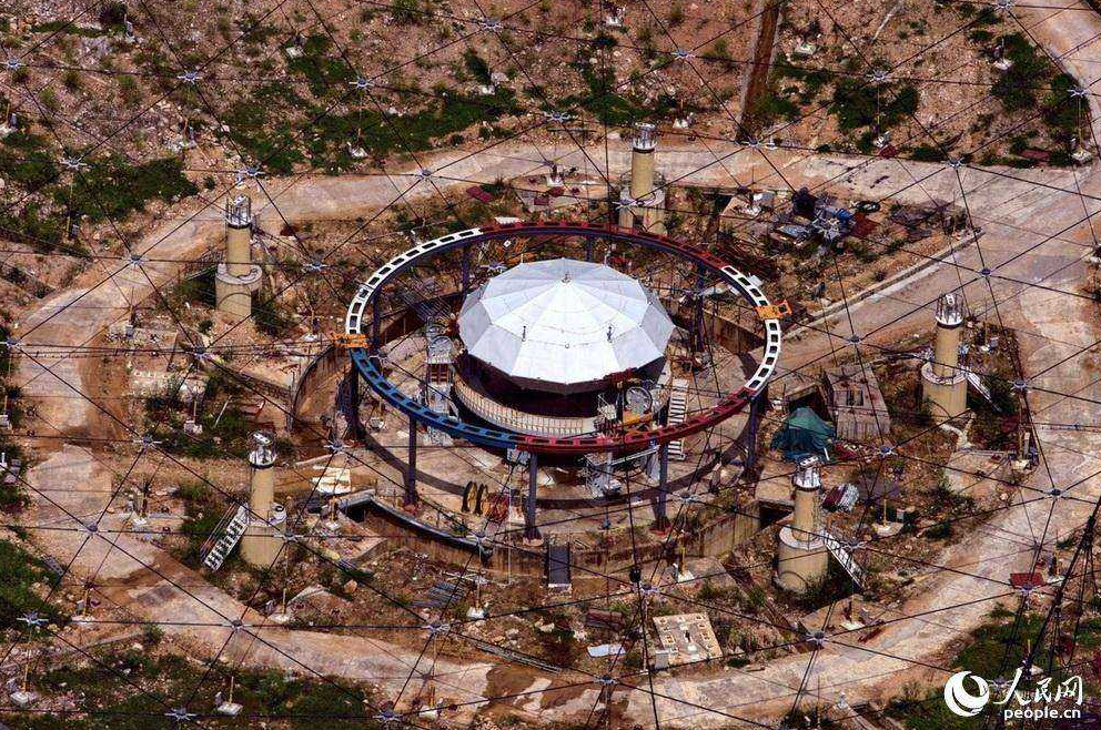 Wiring installation of world's largest radio telescope finished, Guizhou