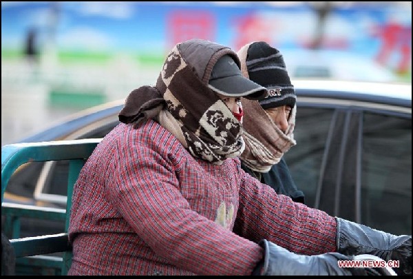 Cold wave sweeps most parts of China