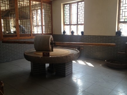Shanxi vinegar