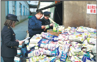 Online imported goods falling short of standards