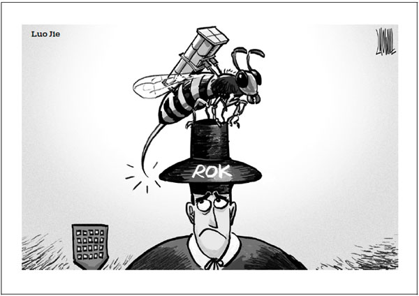 Cartoon