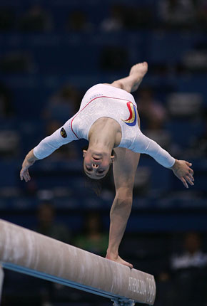 Catalina Ponor