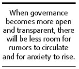 Smart media policy