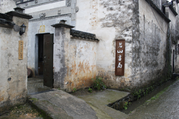 錢小華——書業(yè)路上的追夢者