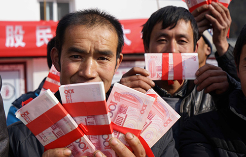 千萬(wàn)減貧計(jì)劃 (qiānwàn ji?npín jìhuà): Ten-million people poverty reduction plan