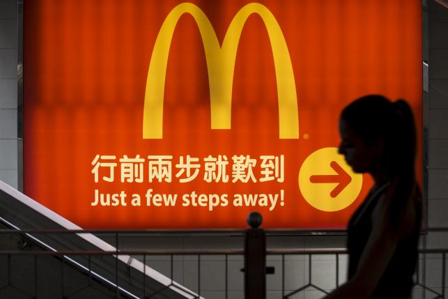 McDonald's row reveals overuse of antibiotics
