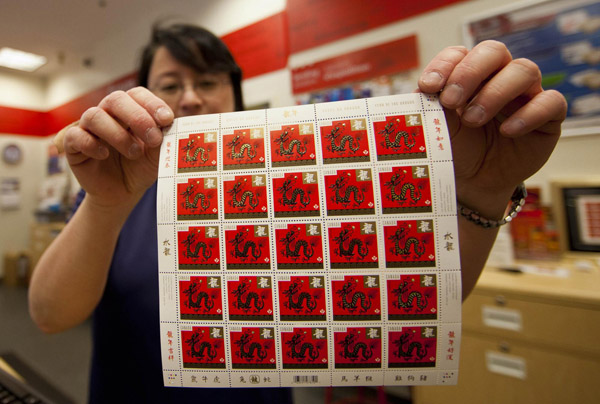 Canada unveils stamps to mark Chinese new year Canada unveils stamps to mark Chinese new year