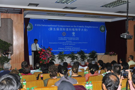 2nd Announcement of 5th International Symposium on the Family Zingiberaceae