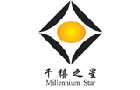 馳名商標展示