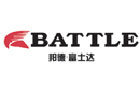 馳名商標(biāo)展示