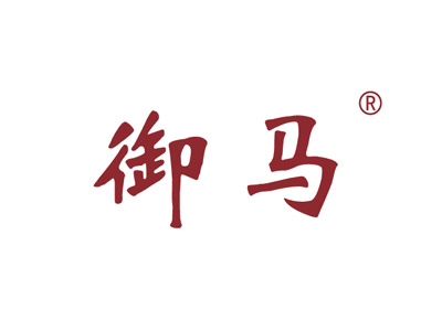津馬丁康華不銹鋼制品有限公司