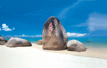 Beautiful Sanya