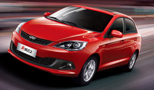 Chery New Fulwin 2 ?