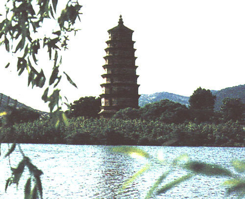 Asoka Pagoda