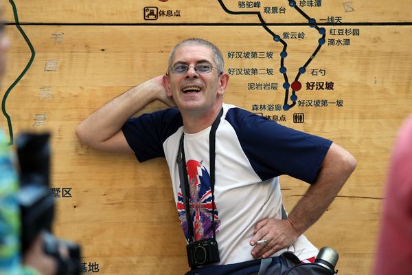 “洋眼看山西”大型采風(fēng)活動(dòng)——太行山水之旅成功舉辦
