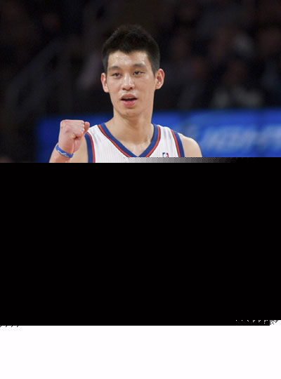 Yao says Jeremy Lin's success 'unexpected'