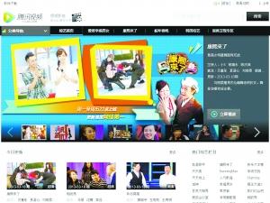 視頻版權(quán)競(jìng)爭邁進(jìn)5000萬門檻 行業(yè)發(fā)展分道揚(yáng)鑣