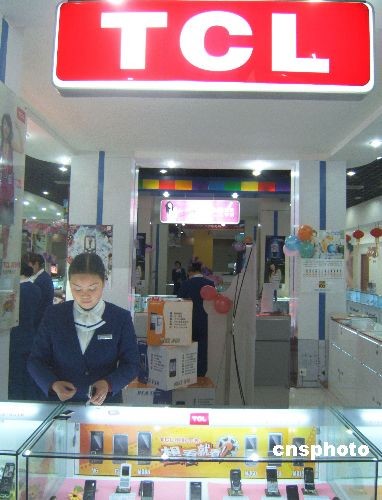 TCL手機轉(zhuǎn)型之困：國產(chǎn)品牌仍難除“山寨”標(biāo)簽