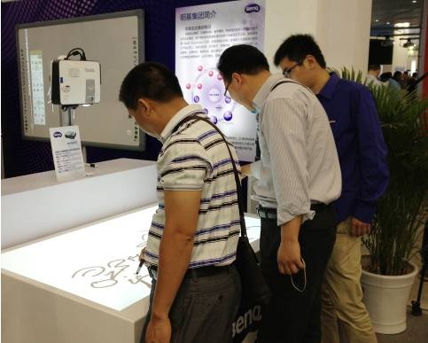 創(chuàng)新科技 服務教育 明基亮相教育裝備展