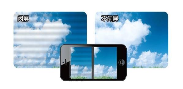 明基不閃屏關(guān)愛兒童眼部健康 這個兒童節(jié)把“愛”帶走