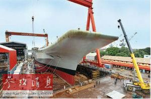 印度國產(chǎn)航母今日下水 將搭載30架軍機(圖)