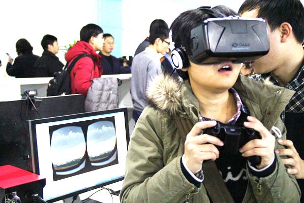 中關村虛擬現(xiàn)實空間暨Strong VR在上地成立