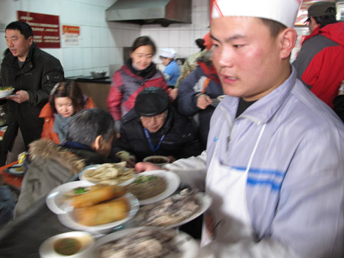 Yao's Chao Gan