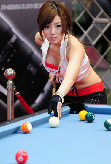 性感臺(tái)球?qū)氊愋銓懻? style=