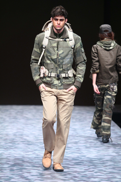 百億際華傾力打造3543國(guó)內(nèi)首家軍旅戶(hù)外休閑品牌