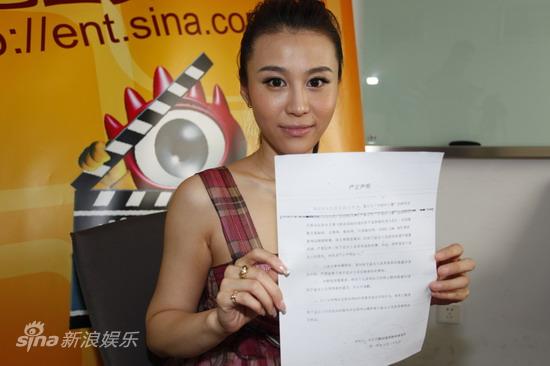 對話張寧益：不畏被說貪錢 準(zhǔn)備另案起訴馬琳