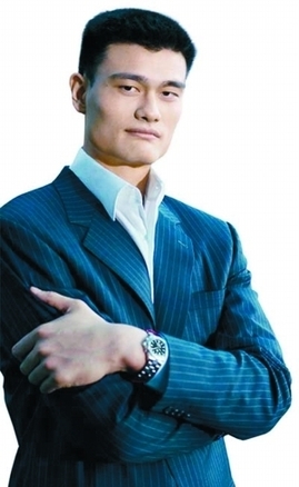 30歲的姚明傷后坦言 我已不是中國(guó)籃球的未來