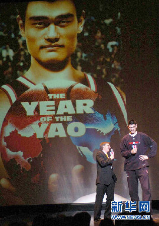“難說再見！”：姚明NBA生涯全回顧
