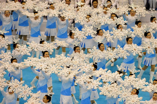 第十二屆全國冬季運(yùn)動(dòng)會(huì)開幕式在長春舉行