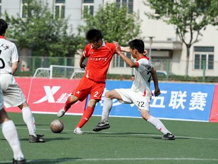 特步大五聯賽陜西賽區(qū)落幕 交大棄權體院晉級