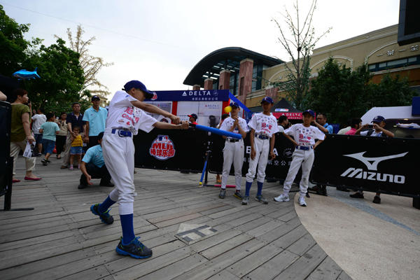 構筑棒球樂土引領時尚風潮——2013年MLB棒球樂園北京站快樂傳遞