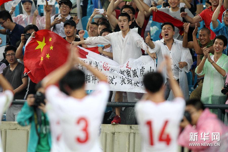 東亞杯：國足4:3勝澳大利亞獲得亞軍