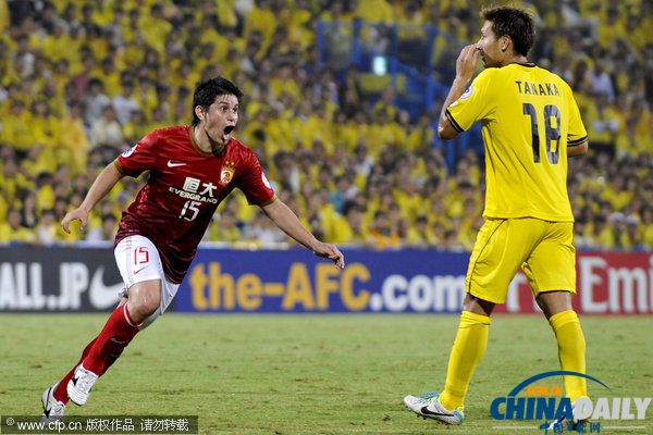 亞冠半決賽首回合：廣州恒大4:1客場(chǎng)大勝柏太陽(yáng)神