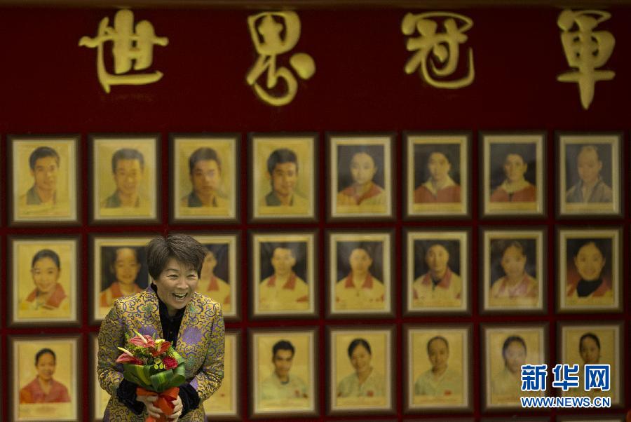 中國(guó)體操隊(duì)建隊(duì)60周年大會(huì)召開 新星登榜老將別離