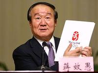 蔣效愚：奧運(yùn)會(huì)后中國更加開放