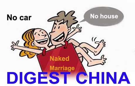 The Chinese
