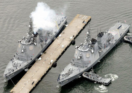 Japan braces itself for DPRK's planned rocket launch